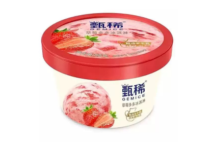 Ice Cream - Yili Strawberry 甄稀草莓多多冰淇淋杯 90gm（VIP会员价：RM8.30）